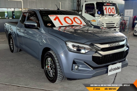 ISUZU DMAX SPACECAB AT ปี 2024#6