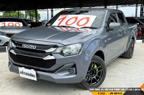 ISUZU DMAX CAB-4 ALL NEW BLUE POWER CAB-4 1.9 Ddi S (MY23)  MT ปี 2023 ราคา 629,000.- (#BM2026072466)