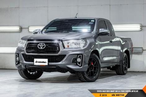 TOYOTA HILUX REVO SMART CAB 2.4 J PLUS Z EDITION (MY18)  MT ปี 2019 ราคา 419,000.- (#BM2026072467)