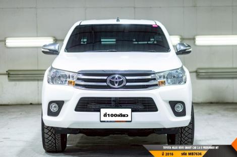 TOYOTA HILUX REVO  MT ปี 2016#1