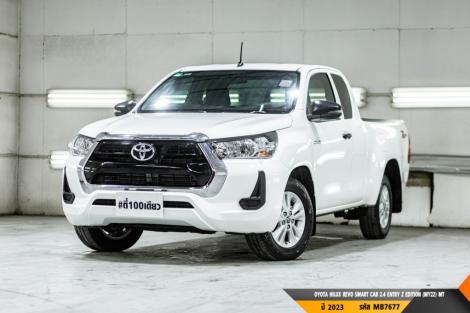 TOYOTA HILUX REVO SMART CAB 2.4 ENTRY Z EDITION (MY22)  MT ปี 2023 ราคา 449,000.- (#BM2026072470)