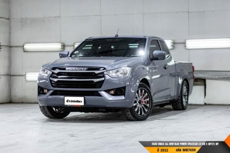 ISUZU DMAX SPACECAB ALL NEW BLUE POWER SPACECAB 3.0 Ddi S (MY21)  MT ปี 2022 ราคา 499,000.- (#BM2026072472)