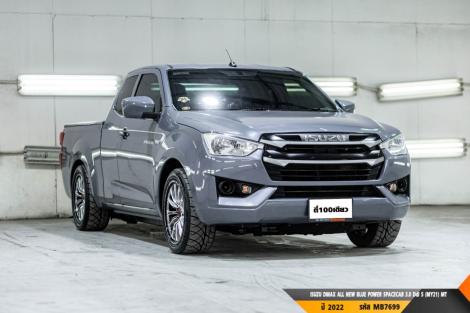 ISUZU DMAX SPACECAB  MT ปี 2022#5