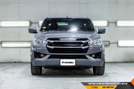 ISUZU DMAX SPACECAB  MT ปี 2022#6
