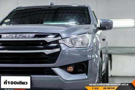 ISUZU DMAX SPACECAB  MT ปี 2022#7