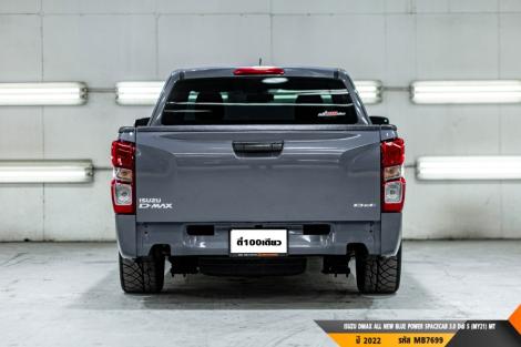 ISUZU DMAX SPACECAB  MT ปี 2022#9