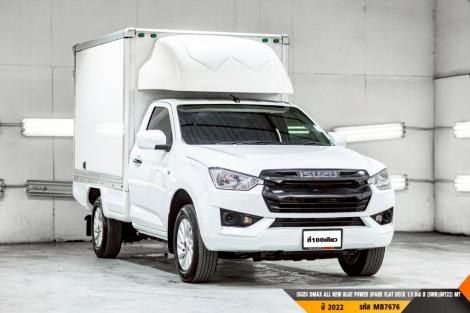 ISUZU DMAX SPARK MT ปี 2022#6