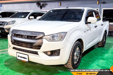 ISUZU DMAX CAB-4 ALL NEW BLUE POWER CAB-4 1.9 Ddi S (MY19)  MT ปี 2020 ราคา 559,000.- (#BM2026072488)