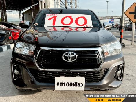 TOYOTA HILUX REVO  MT ปี 2019#1