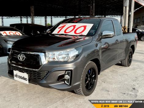 TOYOTA HILUX REVO  MT ปี 2019#5