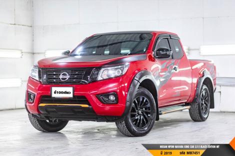 NISSAN NP300 NAVARA KING CAB 2.5 E BLACK EDITION  MT ปี 2019 ราคา 419,000.- (#BM2026072501)