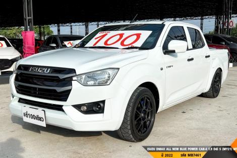 ISUZU DMAX CAB-4 ALL NEW BLUE POWER CAB-4 1.9 Ddi S (MY21)  MT ปี 2022 ราคา 549,000.- (#BM2026072502)
