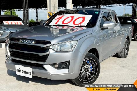 ISUZU DMAX SPACECAB ALL NEW BLUE POWER SPACECAB 1.9 Ddi S (MY21)  AT ปี 2022 ราคา 519,000.- (#BM2026072503)