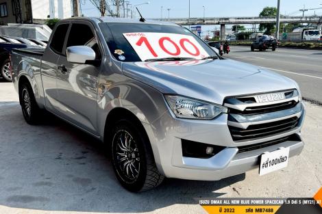 ISUZU DMAX SPACECAB AT ปี 2022#3