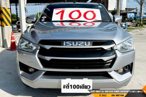 ISUZU DMAX SPACECAB AT ปี 2022#4