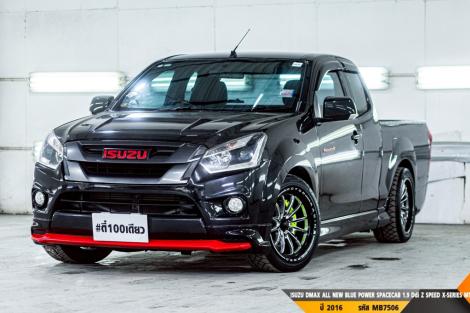 ISUZU DMAX SPACECAB ALL NEW BLUE POWER SPACECAB 1.9 Ddi Z SPEED X-SERIES  MT ปี 2016 ราคา 429,000.- (#BM2026072506)