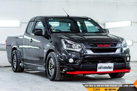 ISUZU DMAX SPACECAB MT ปี 2016#6