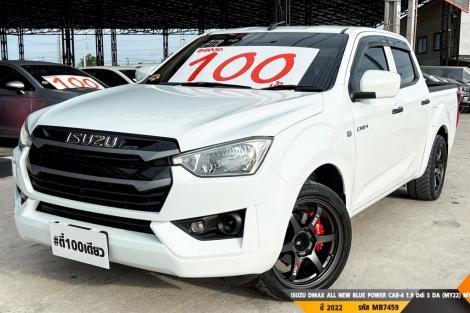 ISUZU DMAX CAB-4 ALL NEW BLUE POWER CAB-4 1.9 Ddi L DA (MY22)  MT ปี 2022 ราคา 599,000.- (#BM2026072507)
