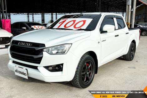 ISUZU DMAX CAB-4 MT ปี 2022#5