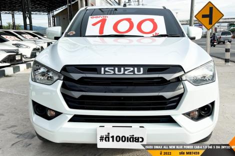 ISUZU DMAX CAB-4 MT ปี 2022#6