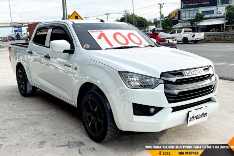 ISUZU DMAX CAB-4 MT ปี 2022#7