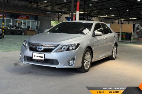 TOYOTA CAMRY 2.5 HYBRID (MY12)  AT ปี 2012 ราคา 349,000.- (#BM2026072509)