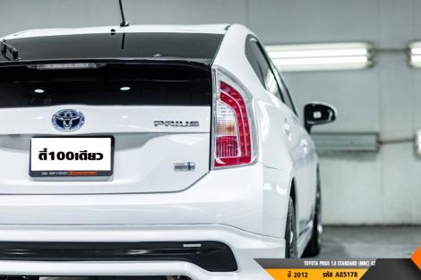 TOYOTA PRIUS  AT ปี 2012#8