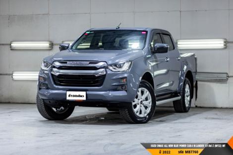 ISUZU DMAX CAB-4 ALL NEW BLUE POWER CAB-4 HI-LANDER 1.9 Ddi Z (MY22)  MT ปี 2022 ราคา 699,000.- (#BM2026073004)