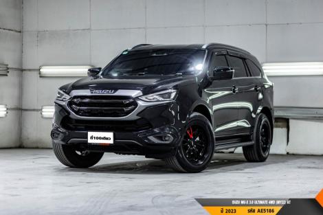 ISUZU MU-X 3.0 ULTIMATE 4WD (MY22)  AT4WD. ปี 2023 ราคา 998,000.- (#BM2026073006)