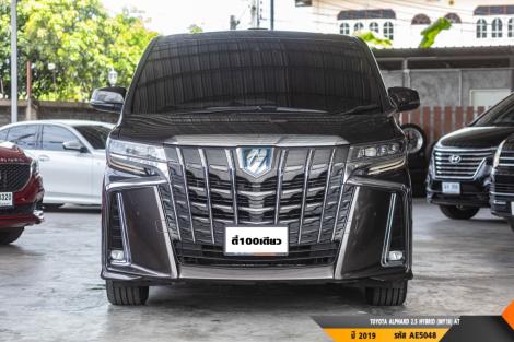 ALPHARD 2.5 HYBRID (MY18) AT ปี 2019#1