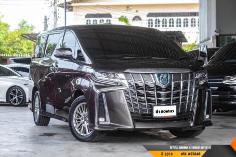 ALPHARD 2.5 HYBRID (MY18) AT ปี 2019#3