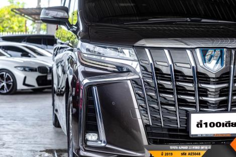 ALPHARD 2.5 HYBRID (MY18) AT ปี 2019#5