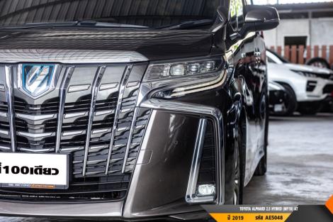 ALPHARD 2.5 HYBRID (MY18) AT ปี 2019#6