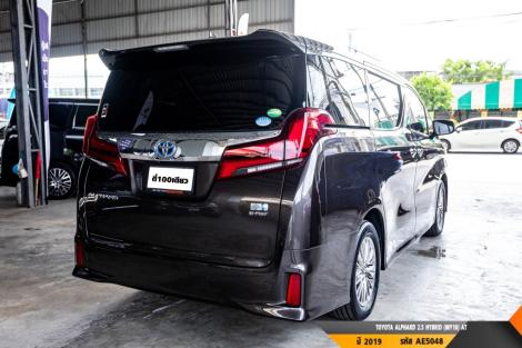 ALPHARD 2.5 HYBRID (MY18) AT ปี 2019#7