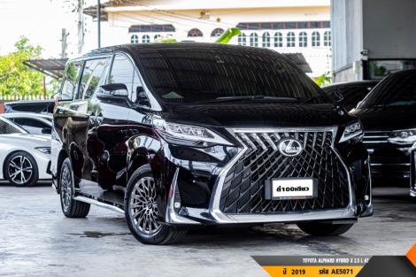 ALPHARD HYBRID X 2.5 L  AT ปี 2019#3