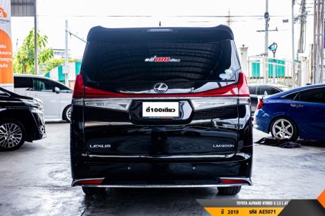 ALPHARD HYBRID X 2.5 L  AT ปี 2019#4