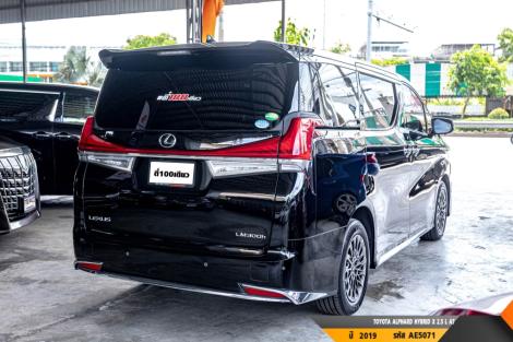 ALPHARD HYBRID X 2.5 L  AT ปี 2019#7