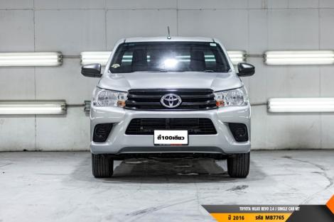 TOYOTA HILUX REVO MT ปี 2016#5