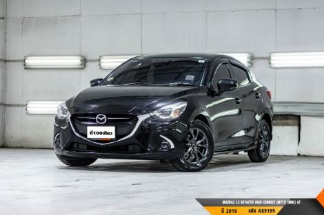 MAZDA MAZDA2 MAZDA2 1.3 SKYACTIV HIGH CONNECT (MY17) (MNC)  AT ปี 2019 ราคา 349,000.- (#BM2026080307)