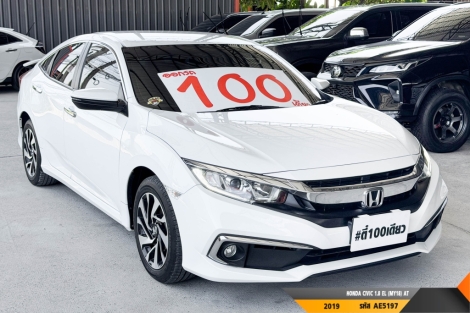 HONDA CIVIC AT ปี 2019#5