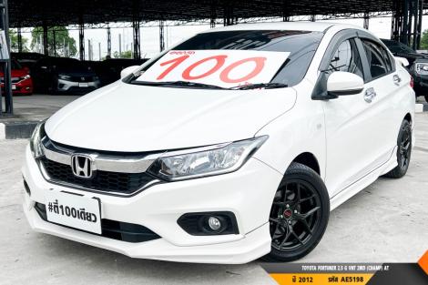 HONDA CITY 1.5 S (MY14)  AT ปี 2017 ราคา 389,000.- (#BM2026080503)