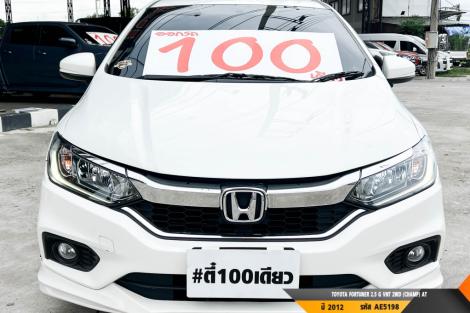 HONDA CITY  AT ปี 2017#3