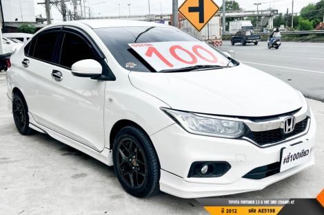 HONDA CITY  AT ปี 2017#4