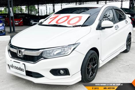 HONDA CITY  AT ปี 2017#5