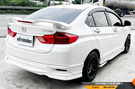 HONDA CITY  AT ปี 2017#6