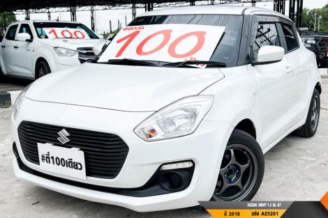 SUZUKI SWIFT 1.2 GL  AT ปี 2018 ราคา 399,000.- (#BM2026080505)