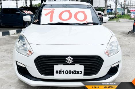 SUZUKI SWIFT  AT ปี 2018#4