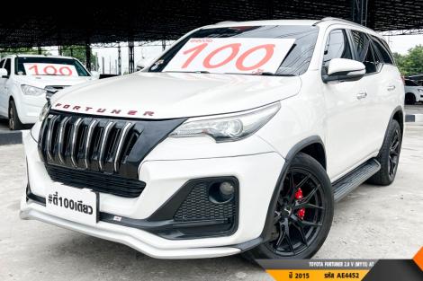 TOYOTA FORTUNER 2.8 V (MY15)  AT ปี 2015 ราคา 799,000.- (#BM2026080508)