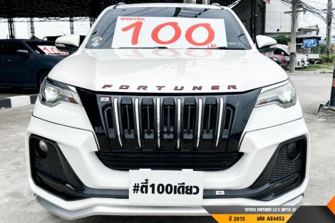 TOYOTA FORTUNER AT ปี 2015#4