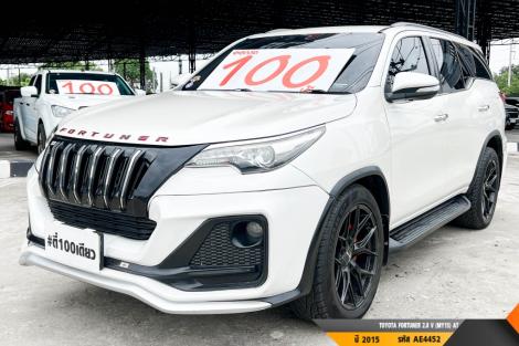 TOYOTA FORTUNER AT ปี 2015#5